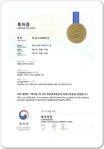 Certificate 10
